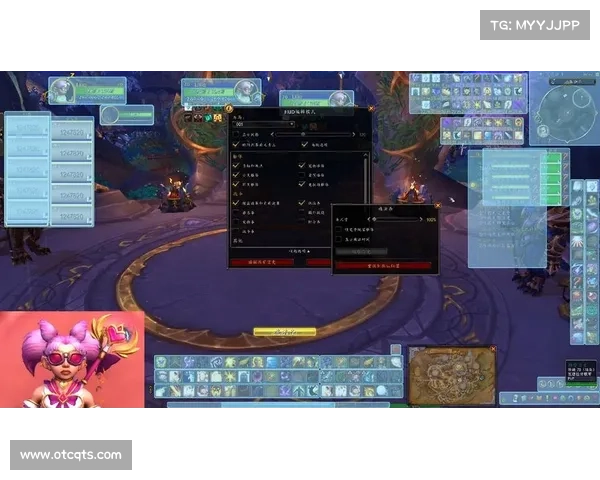 魔兽世界小地图美化：隐藏与优化，揭秘隐藏栏位