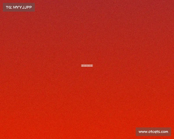 高密市好的电子厂